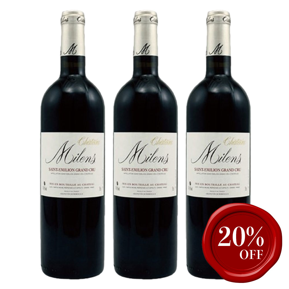 シャトー・ミランス【2017】(750ml)(3本セット)