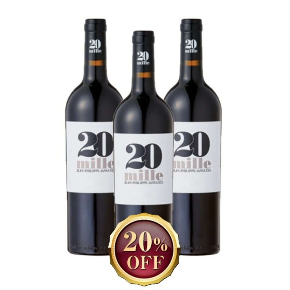 ヴァン・ミル【2009】(750ml)(3本セット)