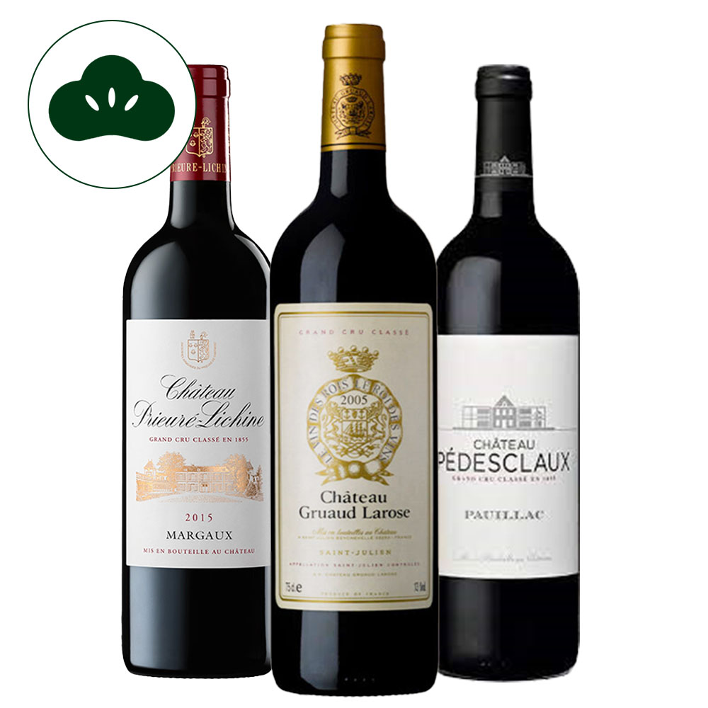 【松】すべてメドック格付けシャトー★豪華3本セット
