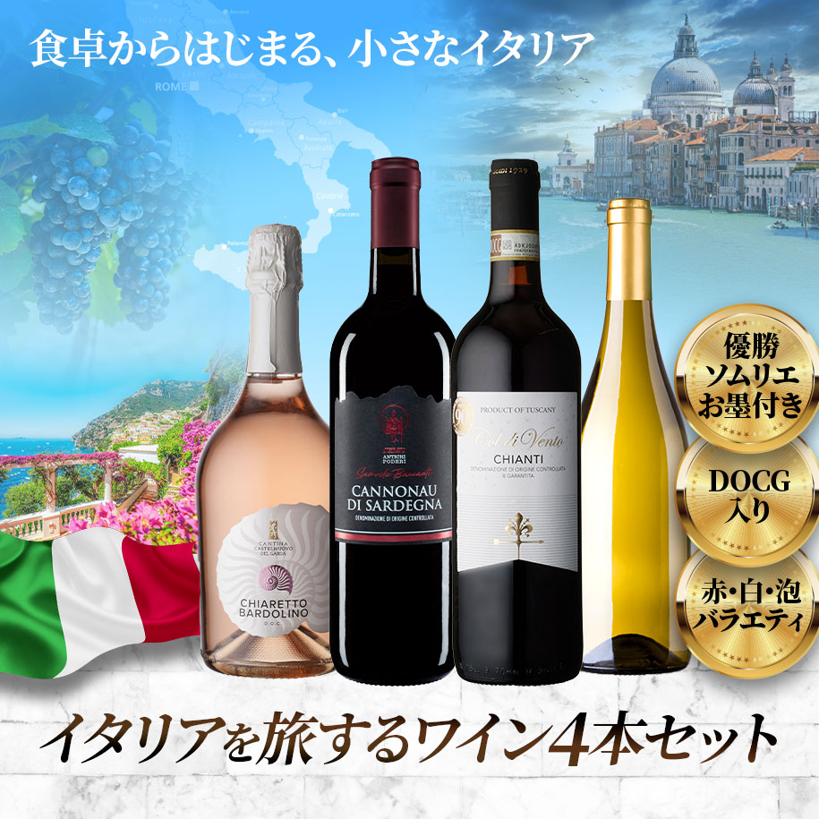 商品一覧 | オールドビンテージ・ドットコム公式通販サイト