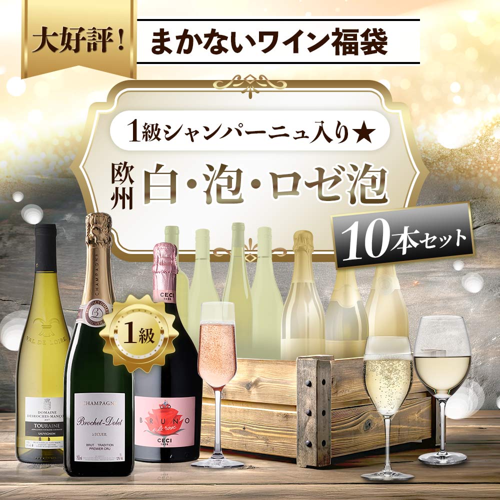 商品一覧 | オールドビンテージ・ドットコム公式通販サイト
