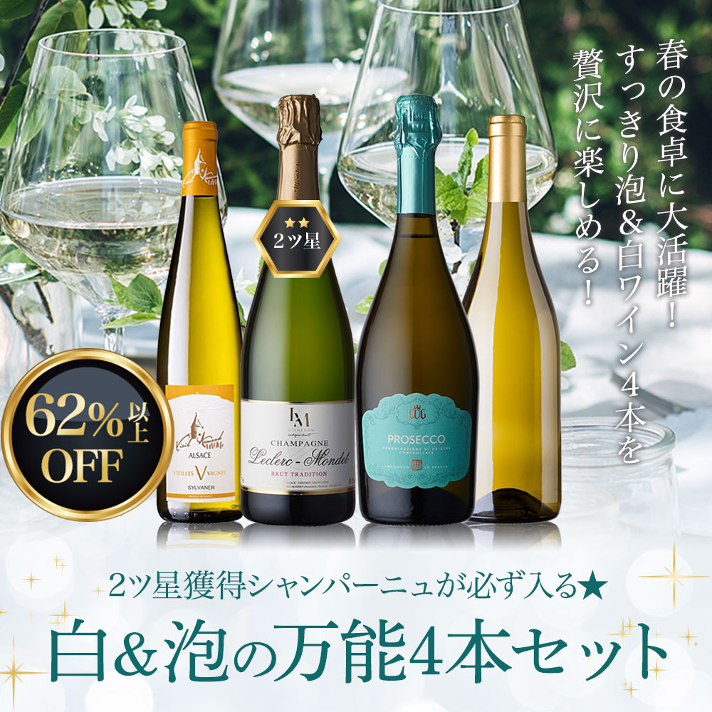 商品一覧 | オールドビンテージ・ドットコム公式通販サイト