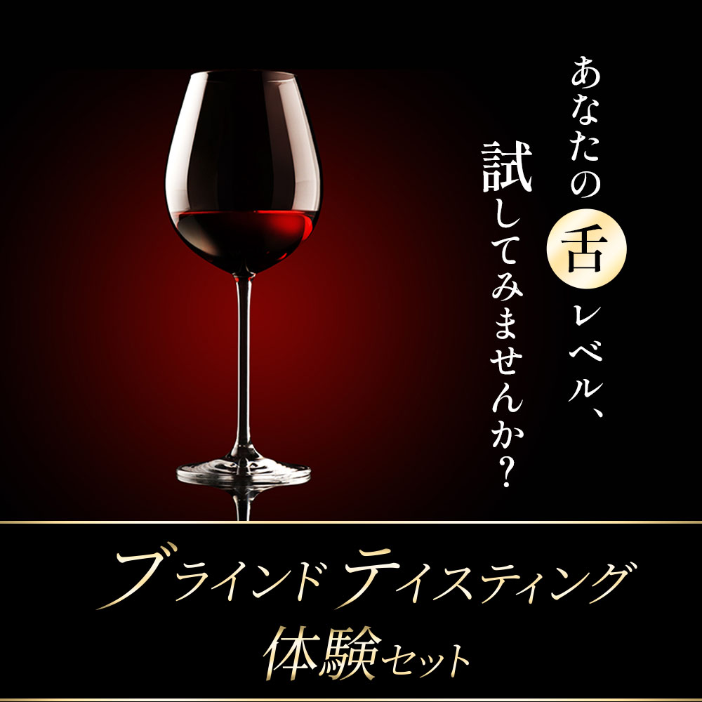 商品一覧 | オールドビンテージ・ドットコム公式通販サイト