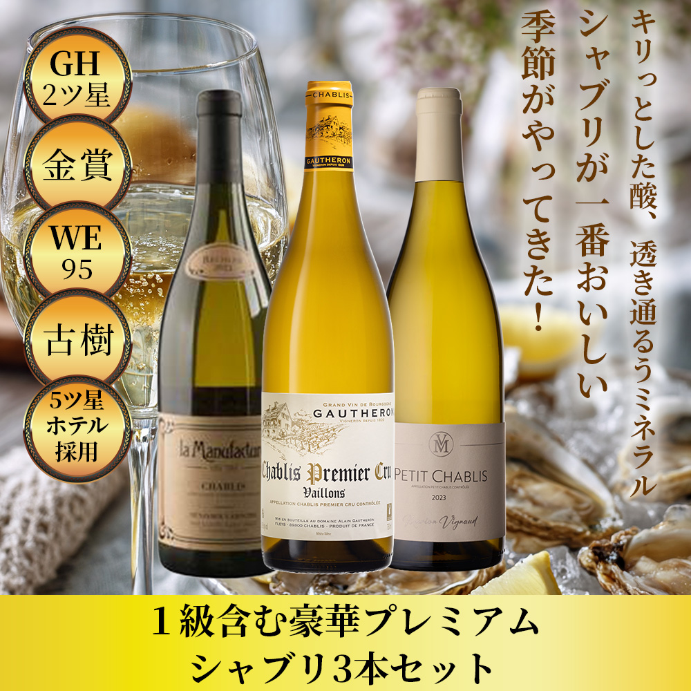 商品一覧 | オールドビンテージ・ドットコム公式通販サイト