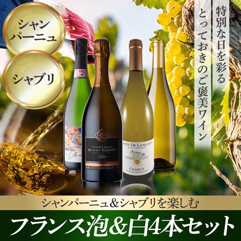 商品一覧 | オールドビンテージ・ドットコム公式通販サイト