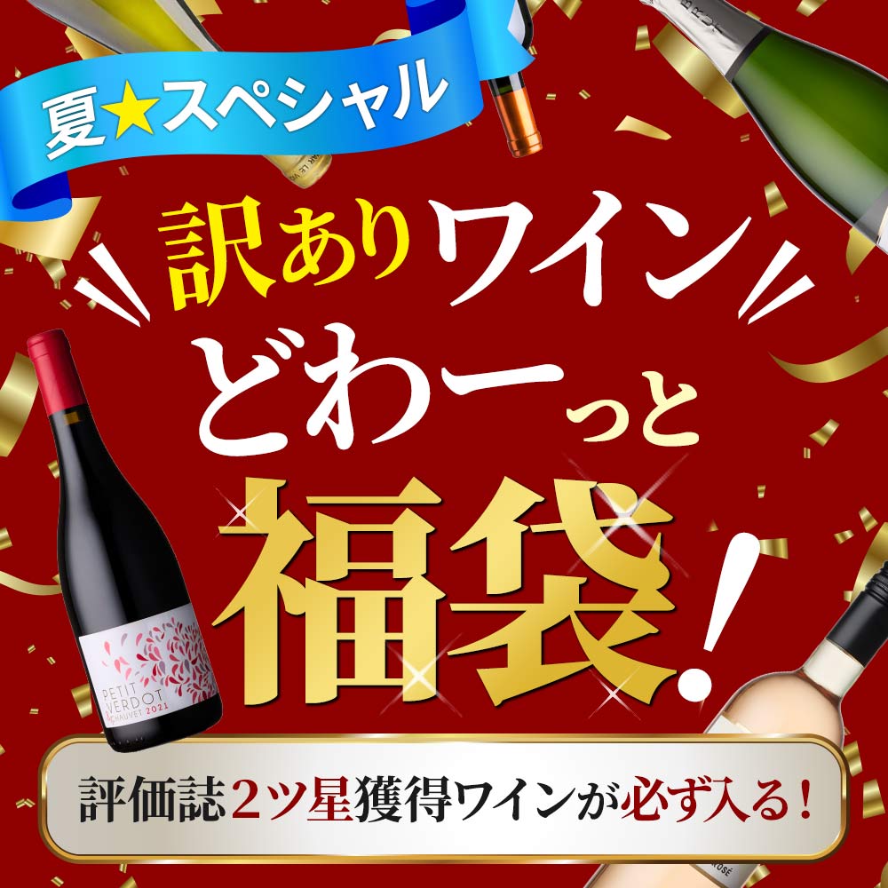 商品一覧 | オールドビンテージ・ドットコム公式通販サイト