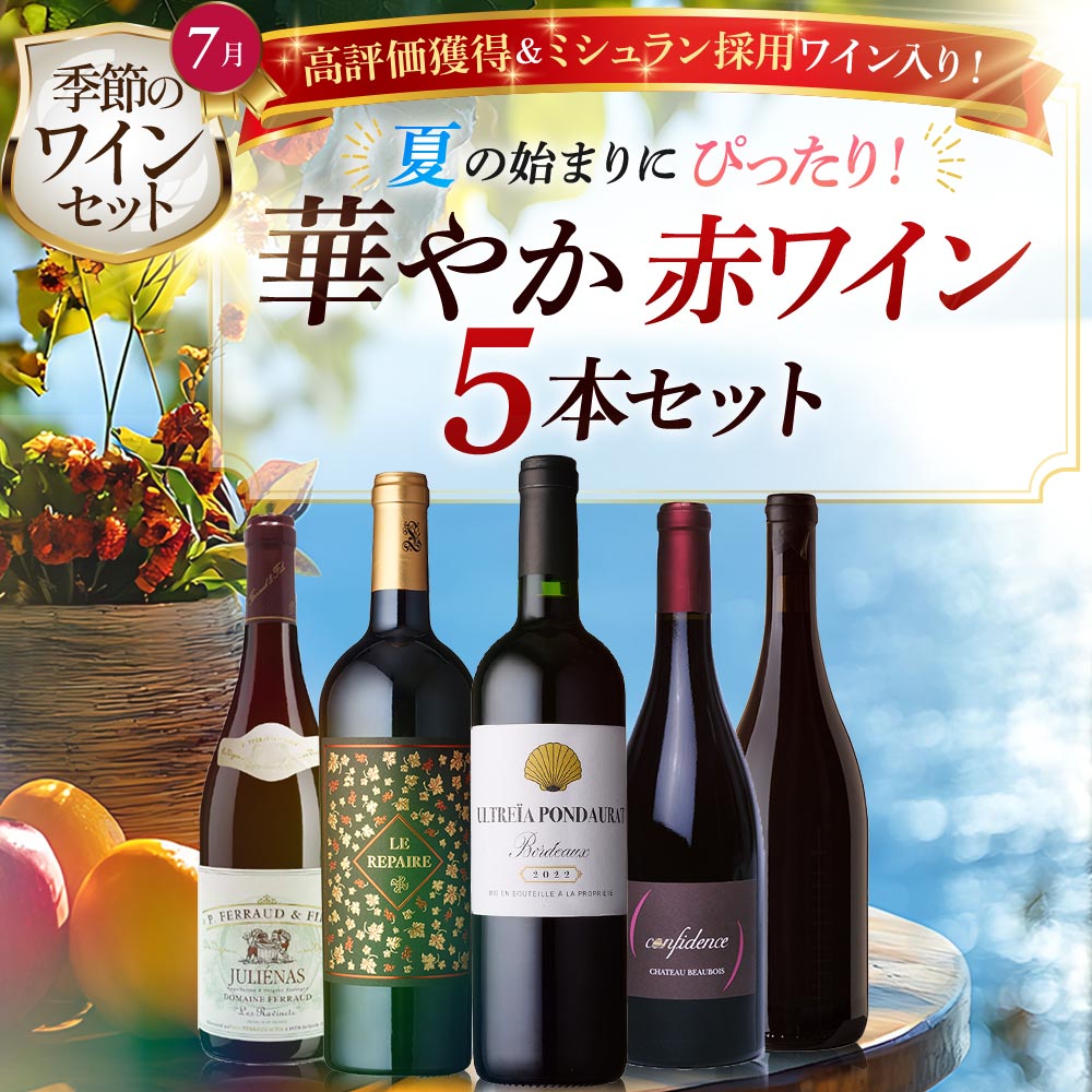 商品一覧 | オールドビンテージ・ドットコム公式通販サイト