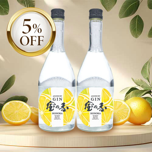 宝の香(720ml)(2本セット)