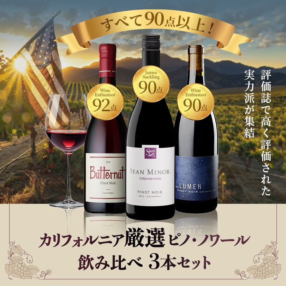 商品一覧 | オールドビンテージ・ドットコム公式通販サイト