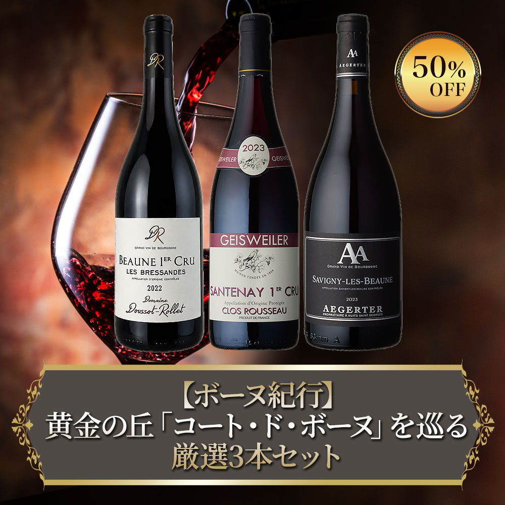 商品一覧 | オールドビンテージ・ドットコム公式通販サイト