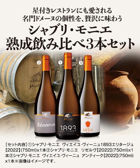 商品一覧 | オールドビンテージ・ドットコム公式通販サイト