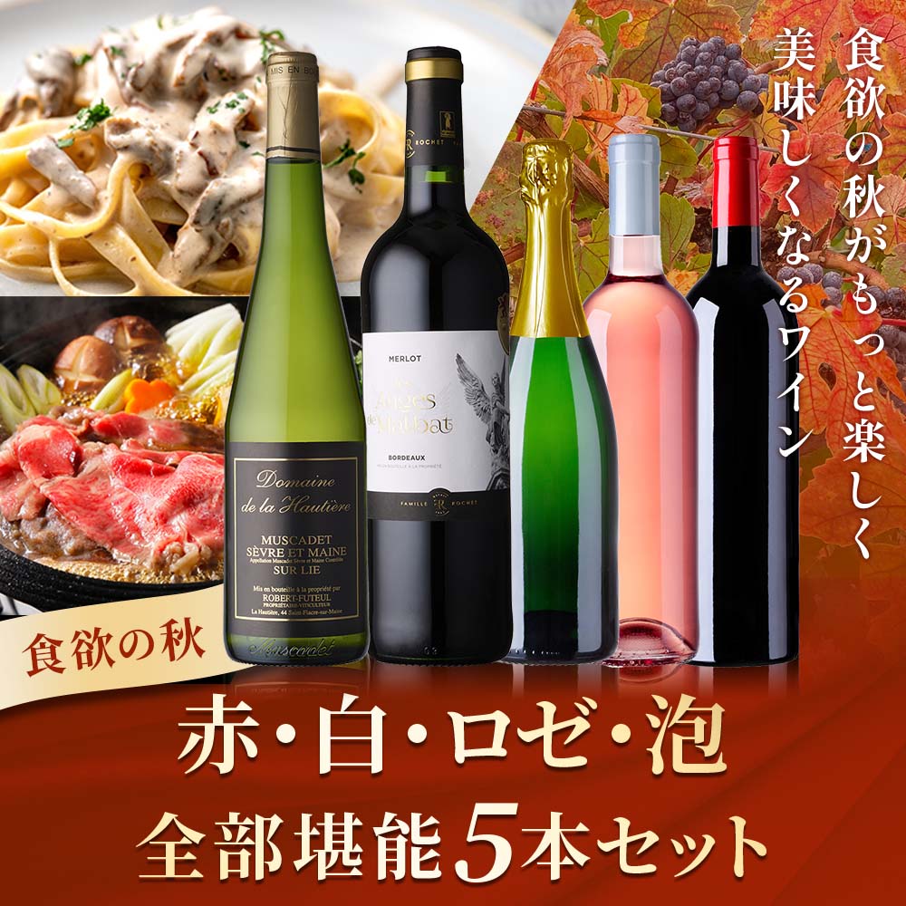 商品一覧 | オールドビンテージ・ドットコム公式通販サイト