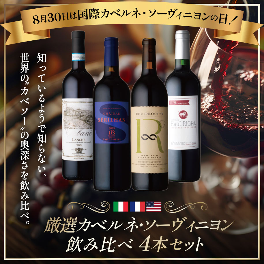 商品一覧 | オールドビンテージ・ドットコム公式通販サイト