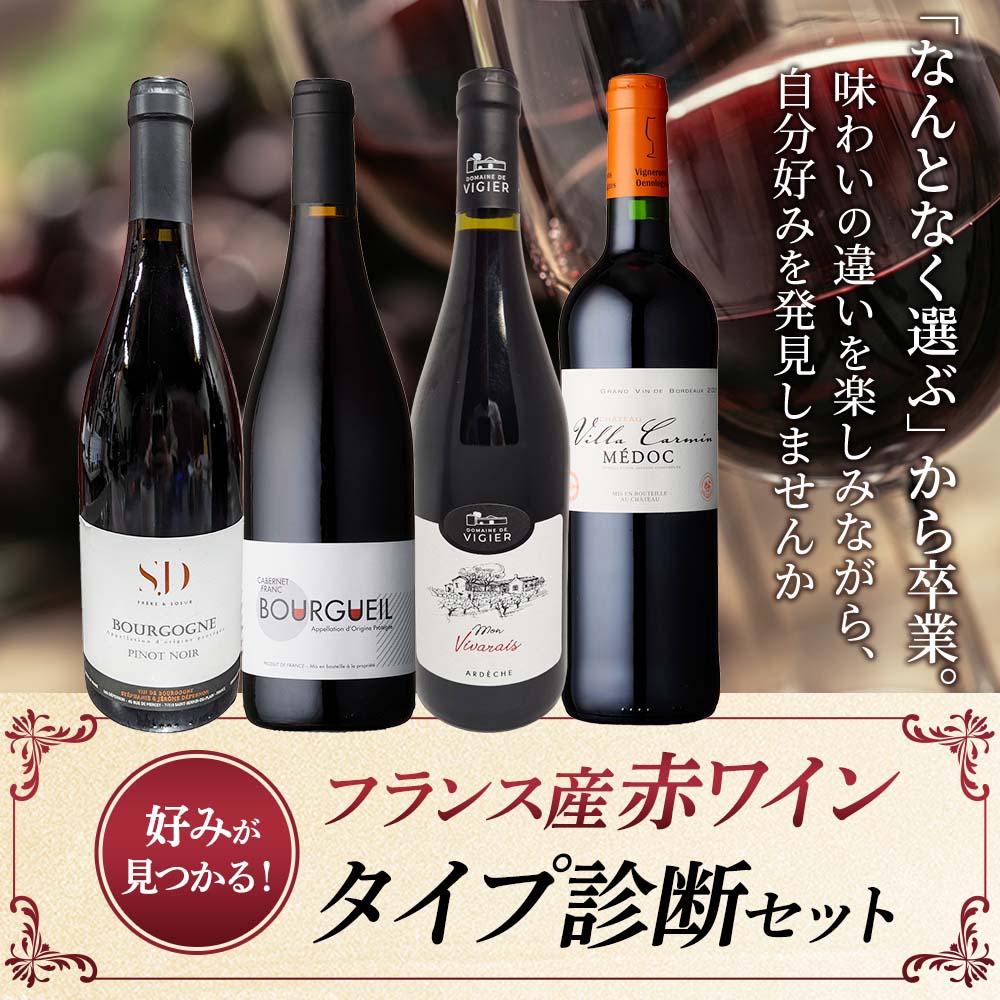商品一覧 | オールドビンテージ・ドットコム公式通販サイト