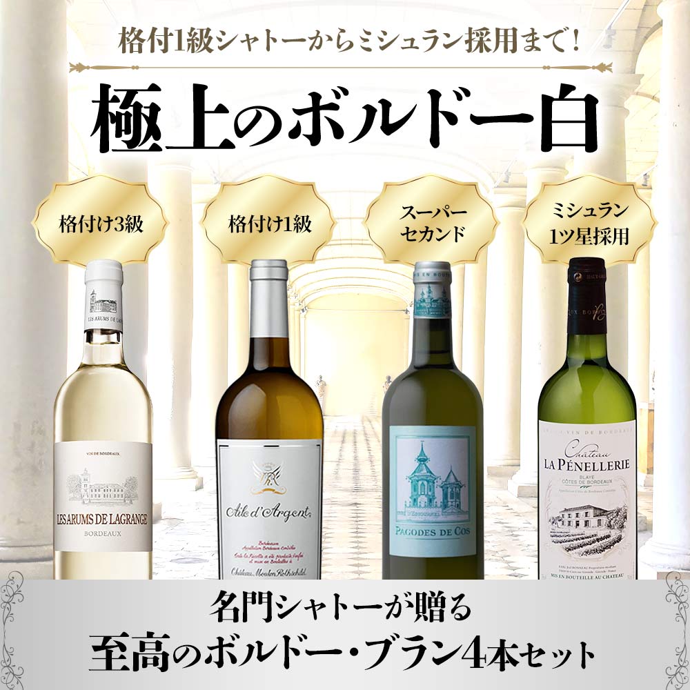 商品一覧 | オールドビンテージ・ドットコム公式通販サイト