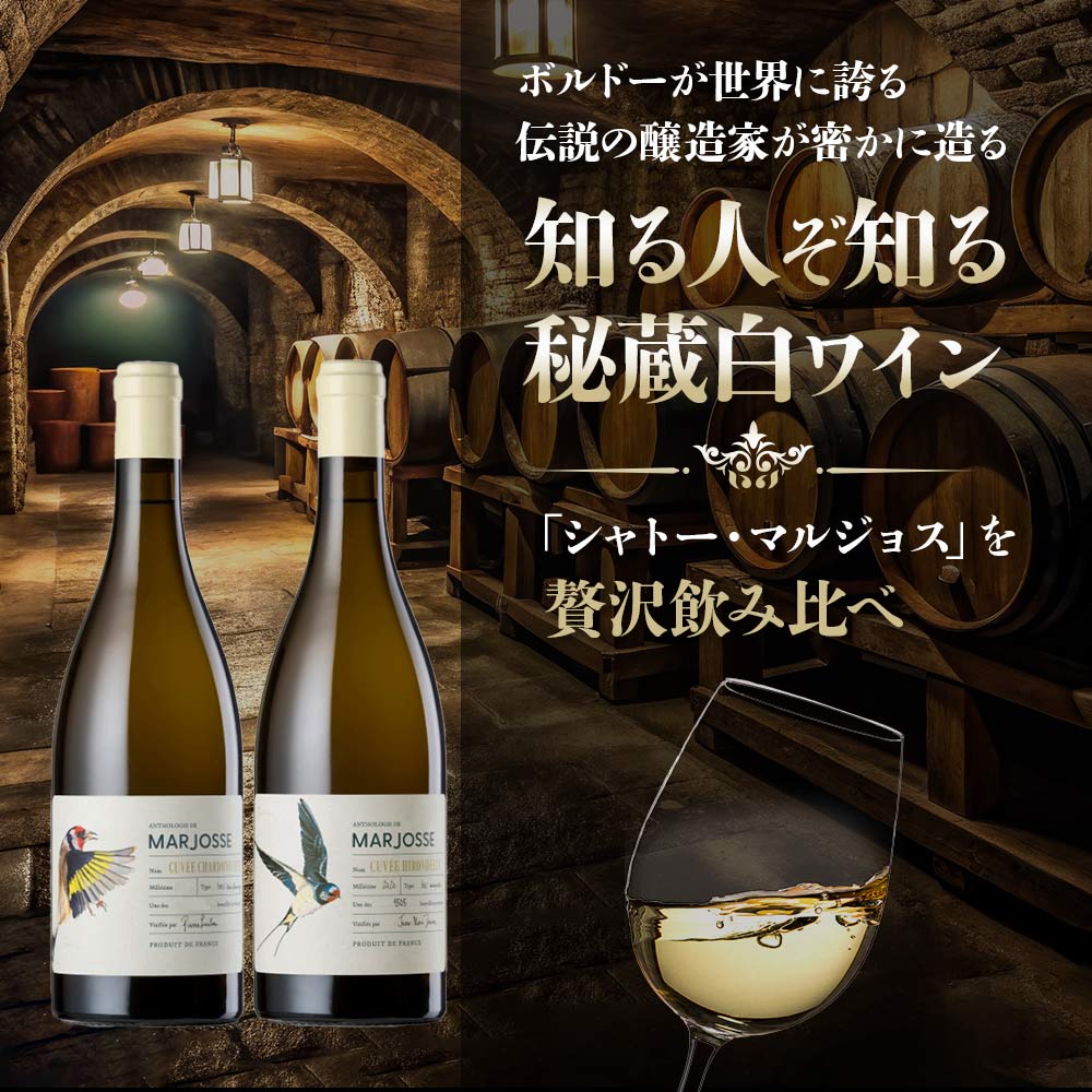 商品一覧 | オールドビンテージ・ドットコム公式通販サイト