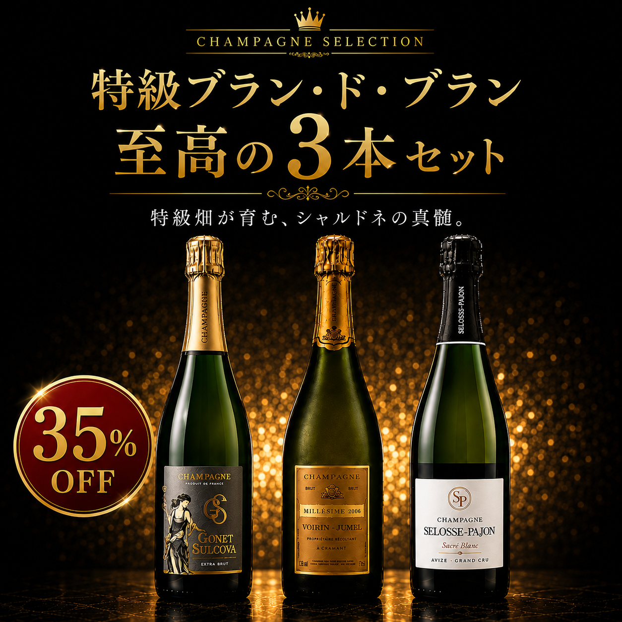 商品一覧 | オールドビンテージ・ドットコム公式通販サイト