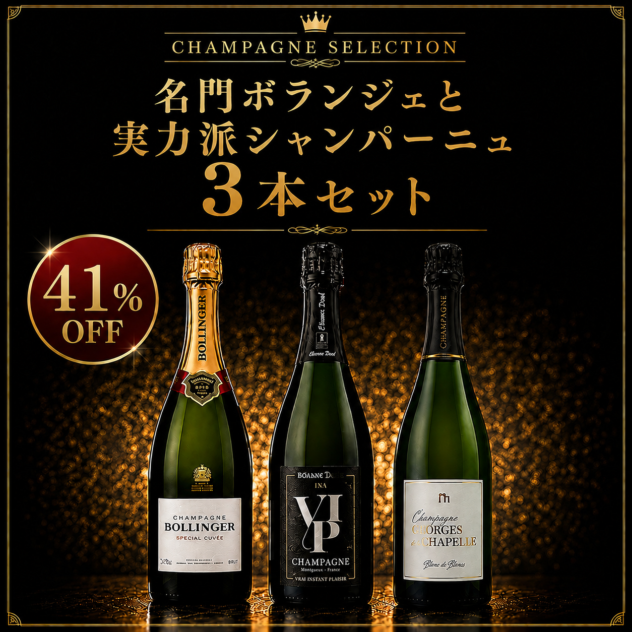 商品一覧 | オールドビンテージ・ドットコム公式通販サイト