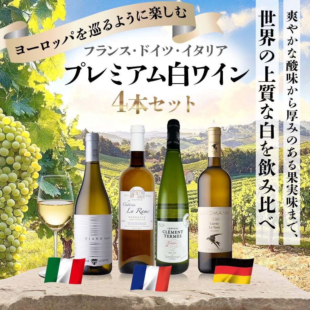 商品一覧 | オールドビンテージ・ドットコム公式通販サイト