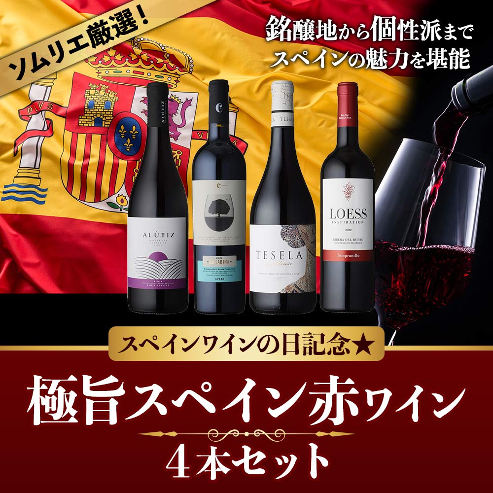 商品一覧 | オールドビンテージ・ドットコム公式通販サイト
