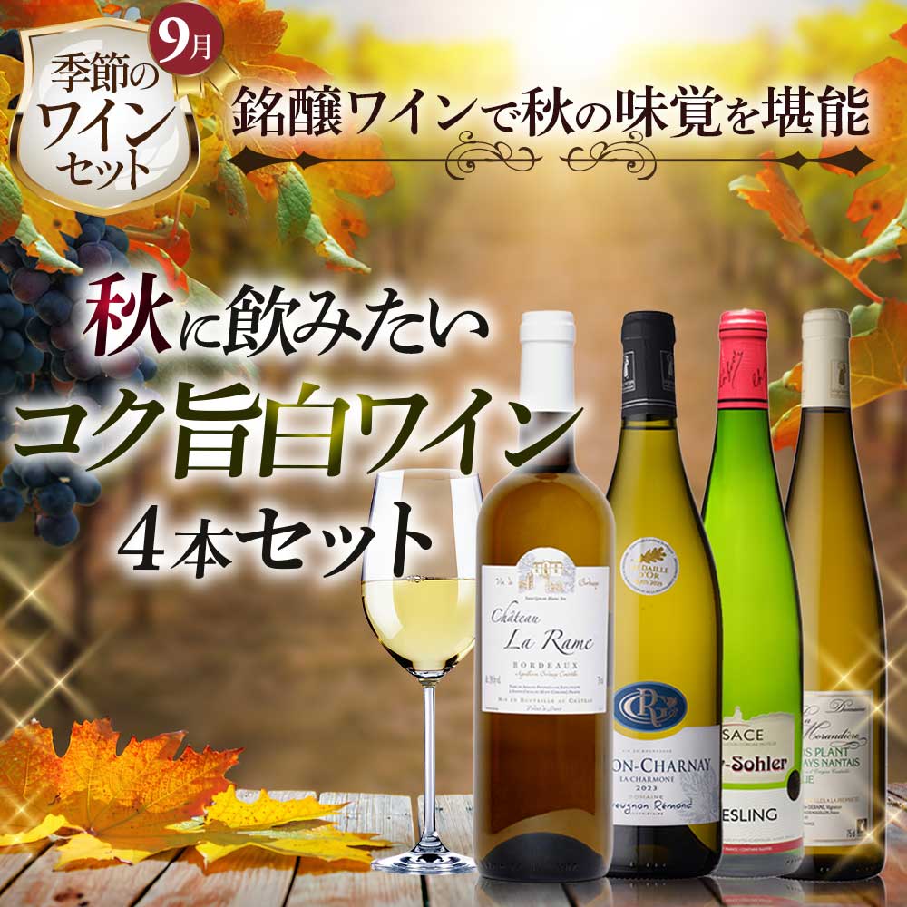 商品一覧 | オールドビンテージ・ドットコム公式通販サイト