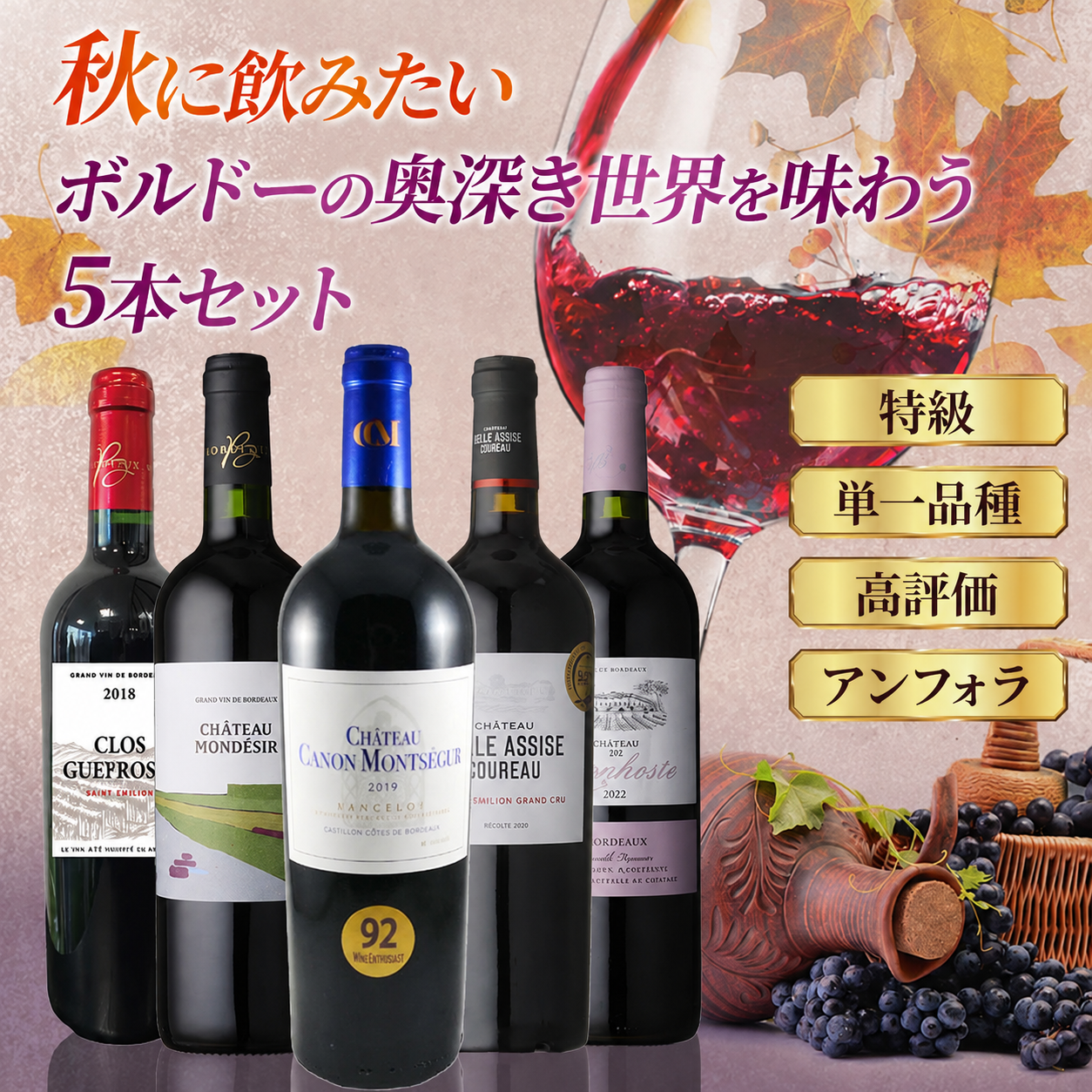 商品一覧 | オールドビンテージ・ドットコム公式通販サイト