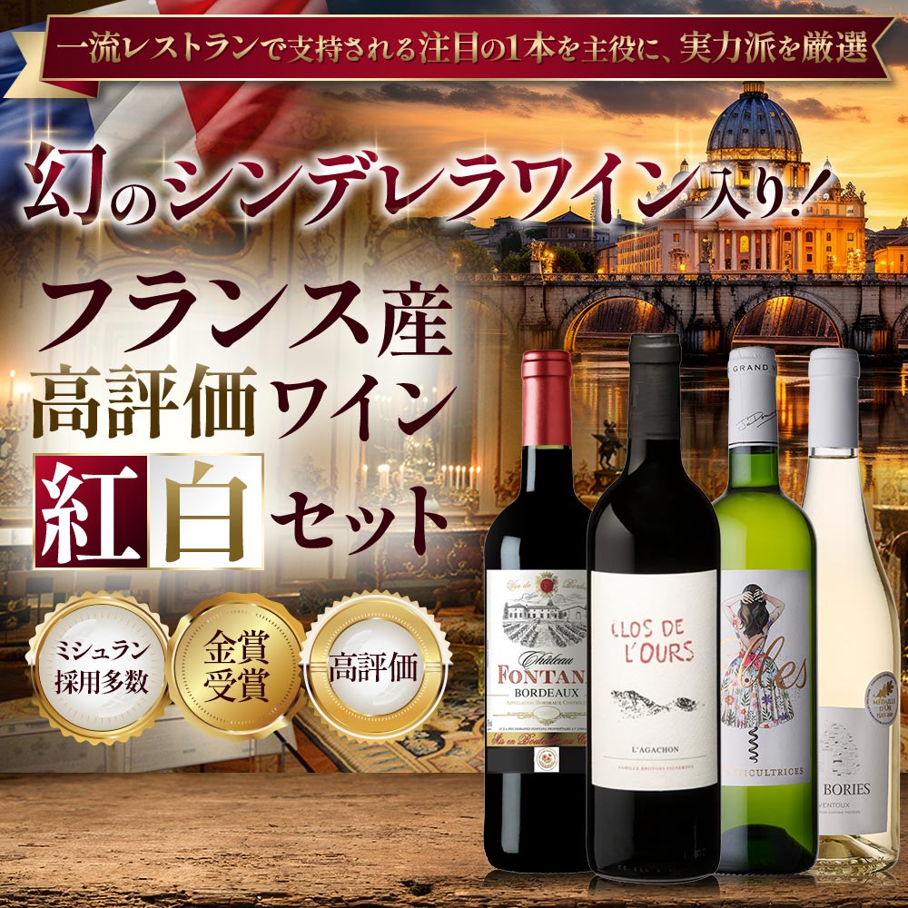 商品一覧 | オールドビンテージ・ドットコム公式通販サイト