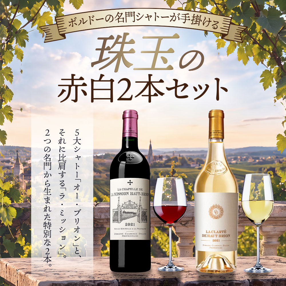 商品一覧 | オールドビンテージ・ドットコム公式通販サイト
