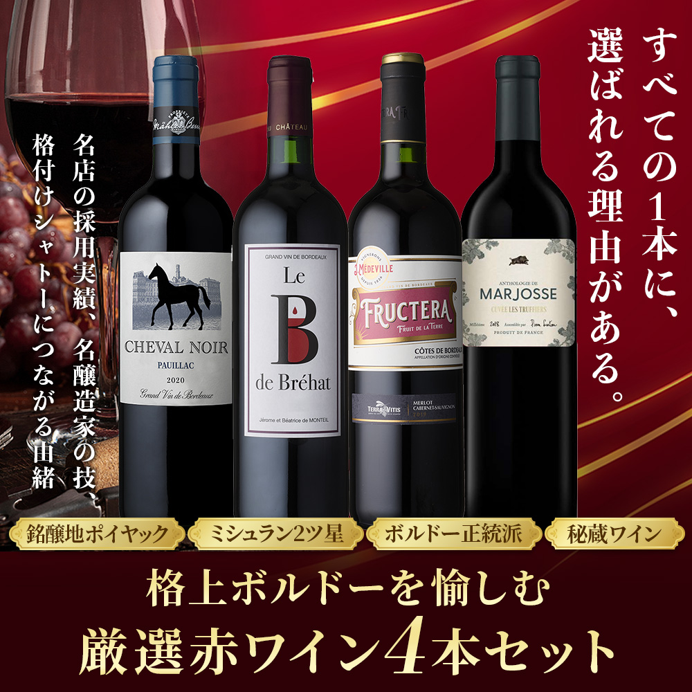 商品一覧 | オールドビンテージ・ドットコム公式通販サイト