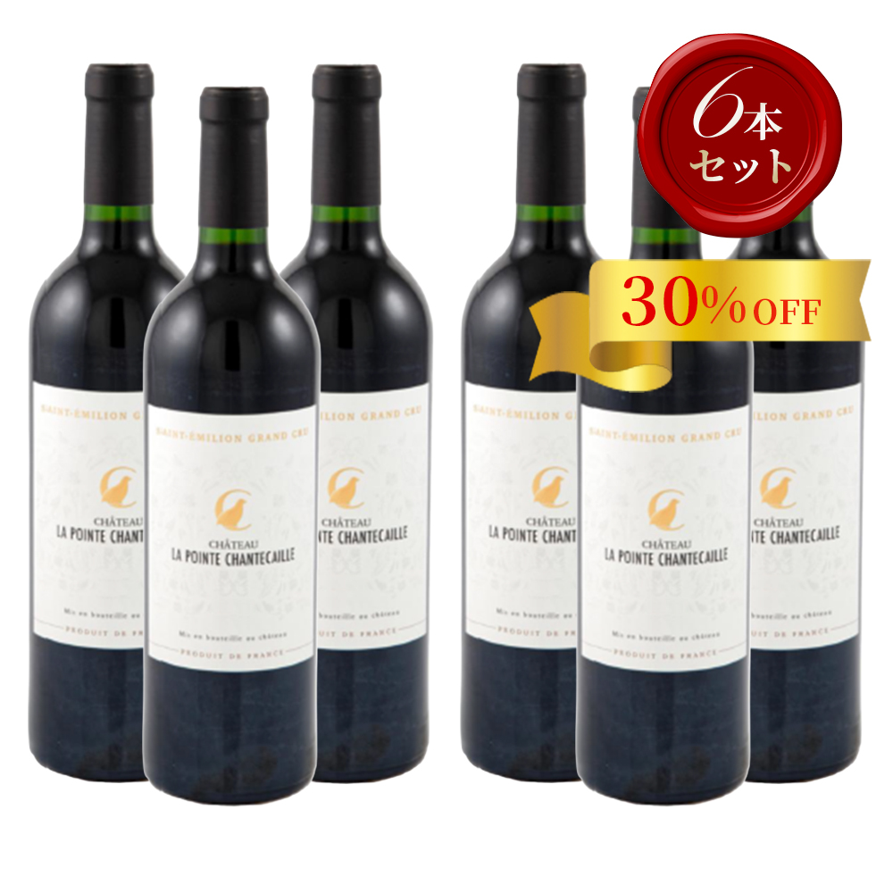 シャトー・ラ・ポワント・シャンテカイユ【2022】(750ml)(6本セット)