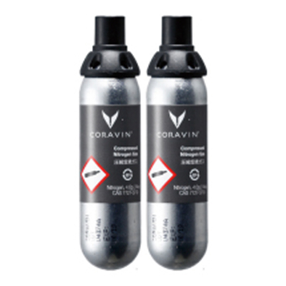 コラヴァン　ガスカプセル（2本入り）