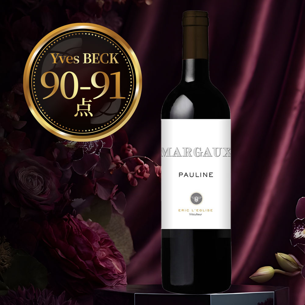 商品一覧 | オールドビンテージ・ドットコム公式通販サイト